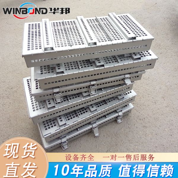 培根模具 培根模具廠家